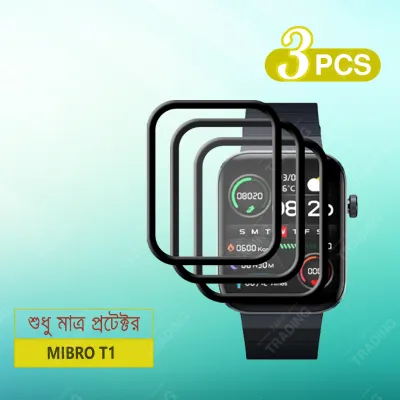 Mibro T1 Smart Watch Full Coverage Screen Protector